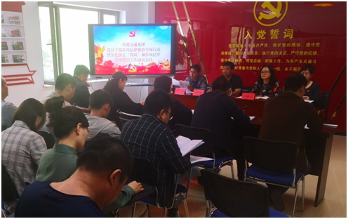 918博天堂(中国游)最新官方网站