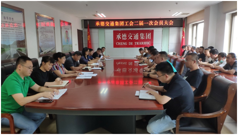 918博天堂(中国游)最新官方网站