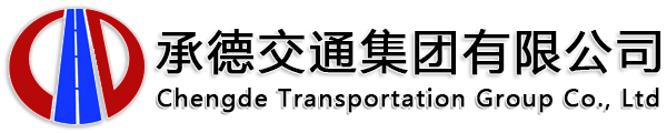 【党史百年·天天读】5月11日_承德918博天堂有限公司_承德918博天堂有限公司