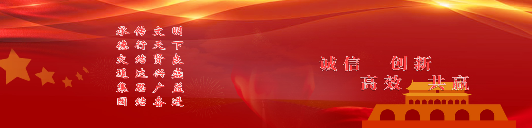 【党史百年·天天读】5月11日_承德918博天堂有限公司_承德918博天堂有限公司