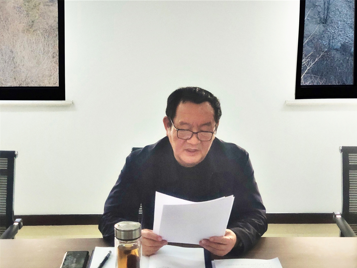 918博天堂(中国游)最新官方网站