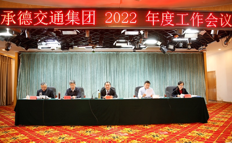 918博天堂(中国游)最新官方网站