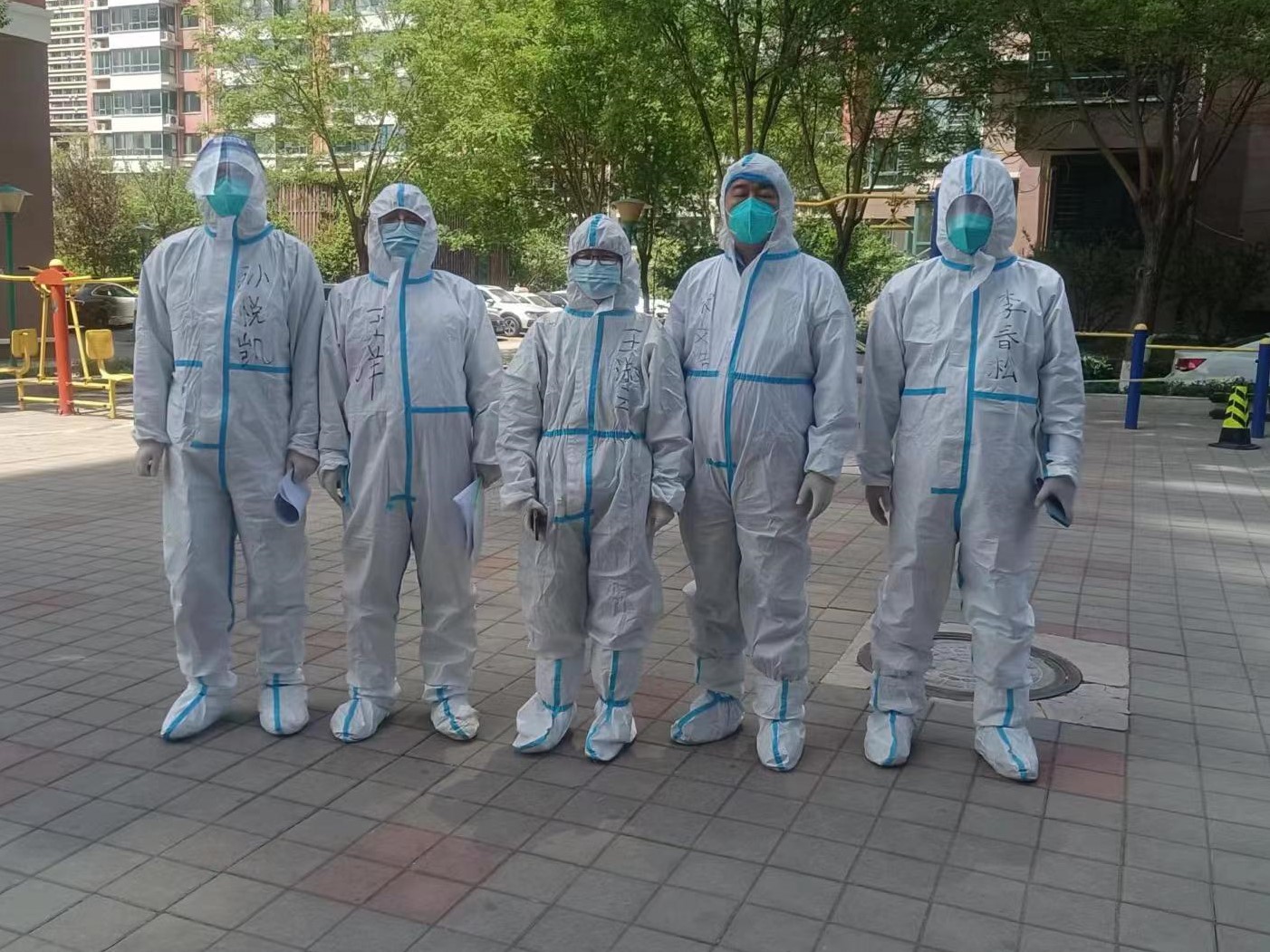 918博天堂(中国游)最新官方网站