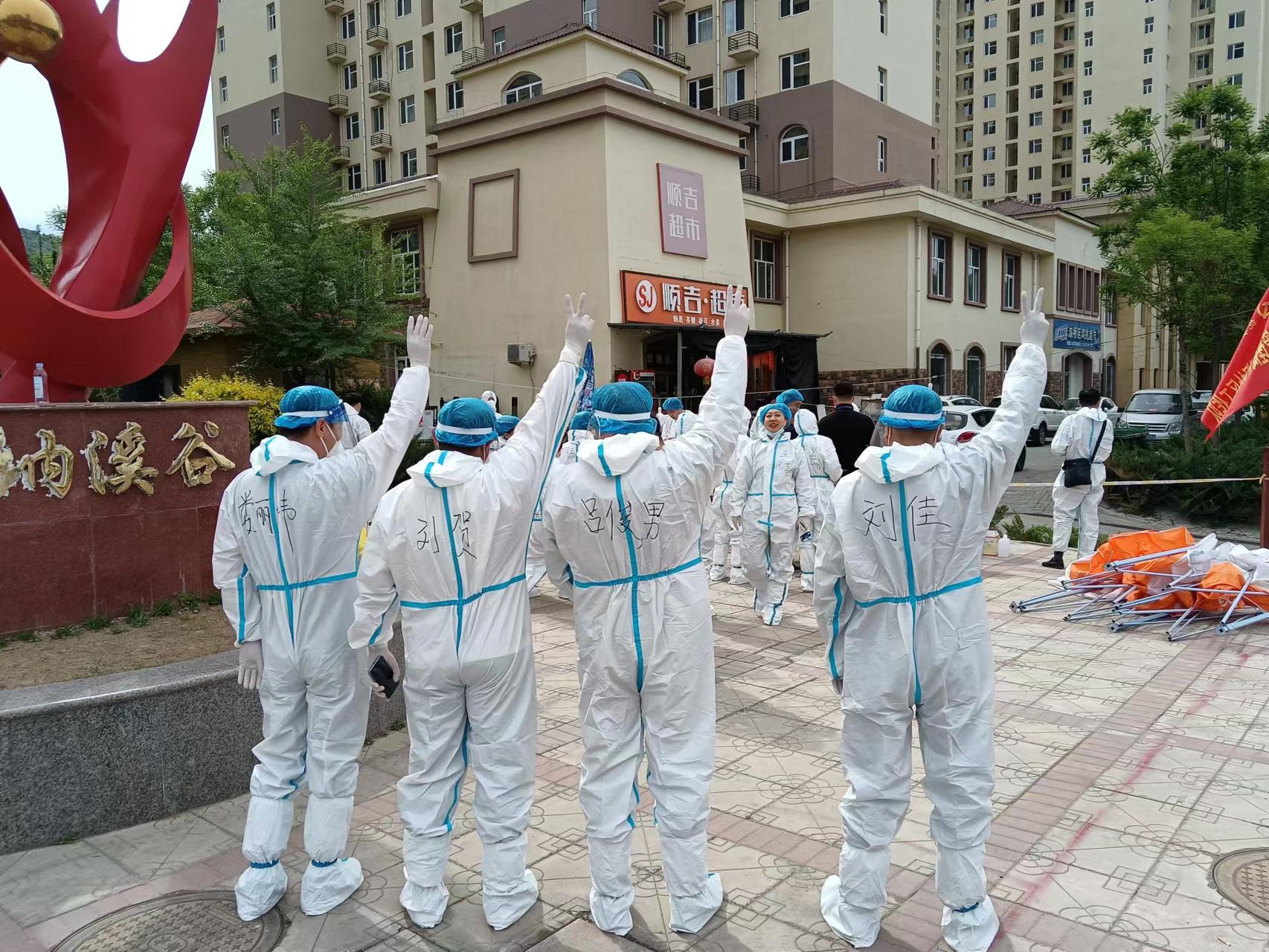 918博天堂(中国游)最新官方网站
