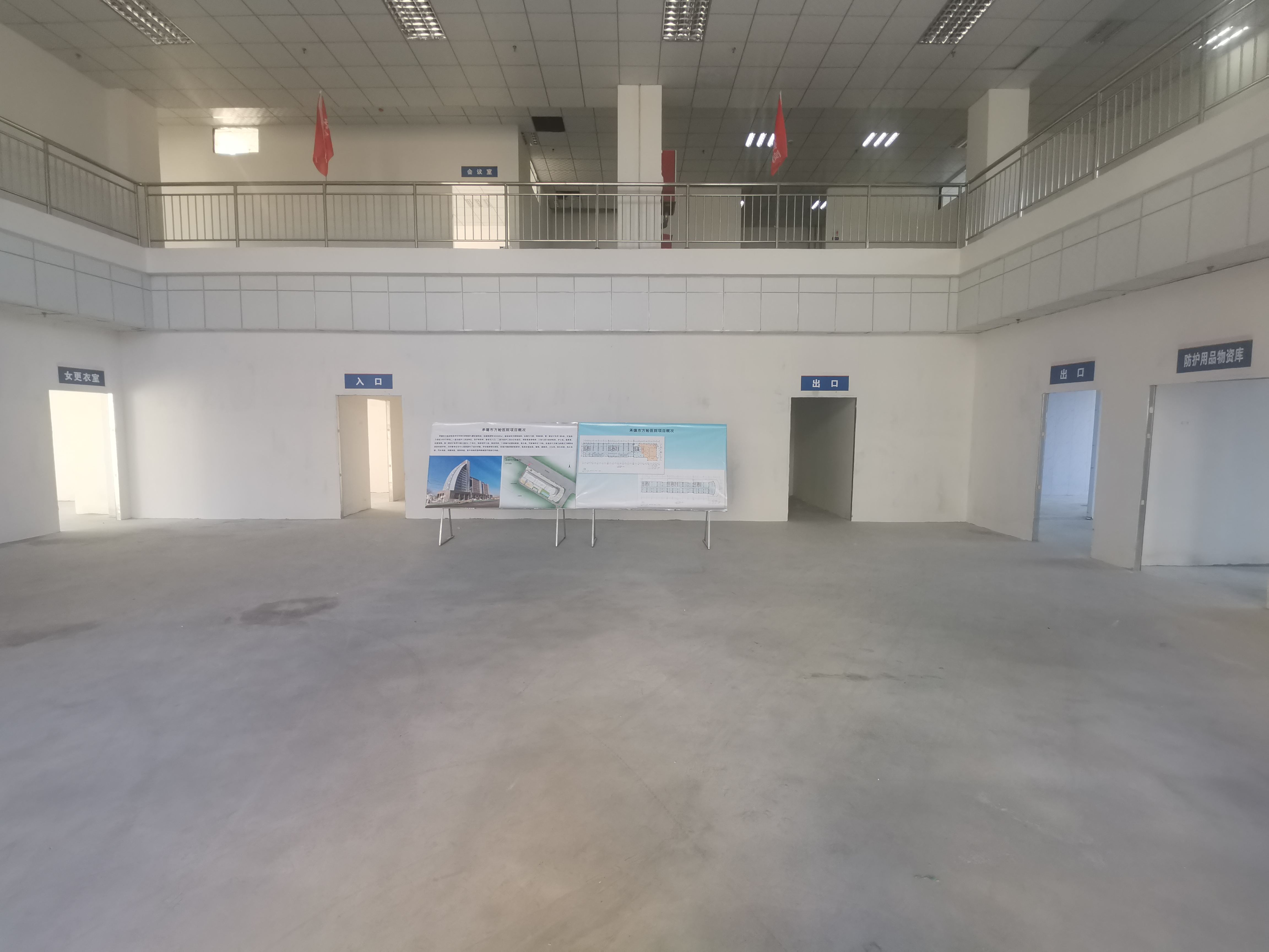 918博天堂(中国游)最新官方网站