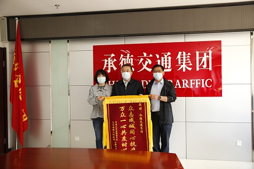 918博天堂(中国游)最新官方网站