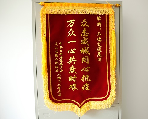 918博天堂(中国游)最新官方网站